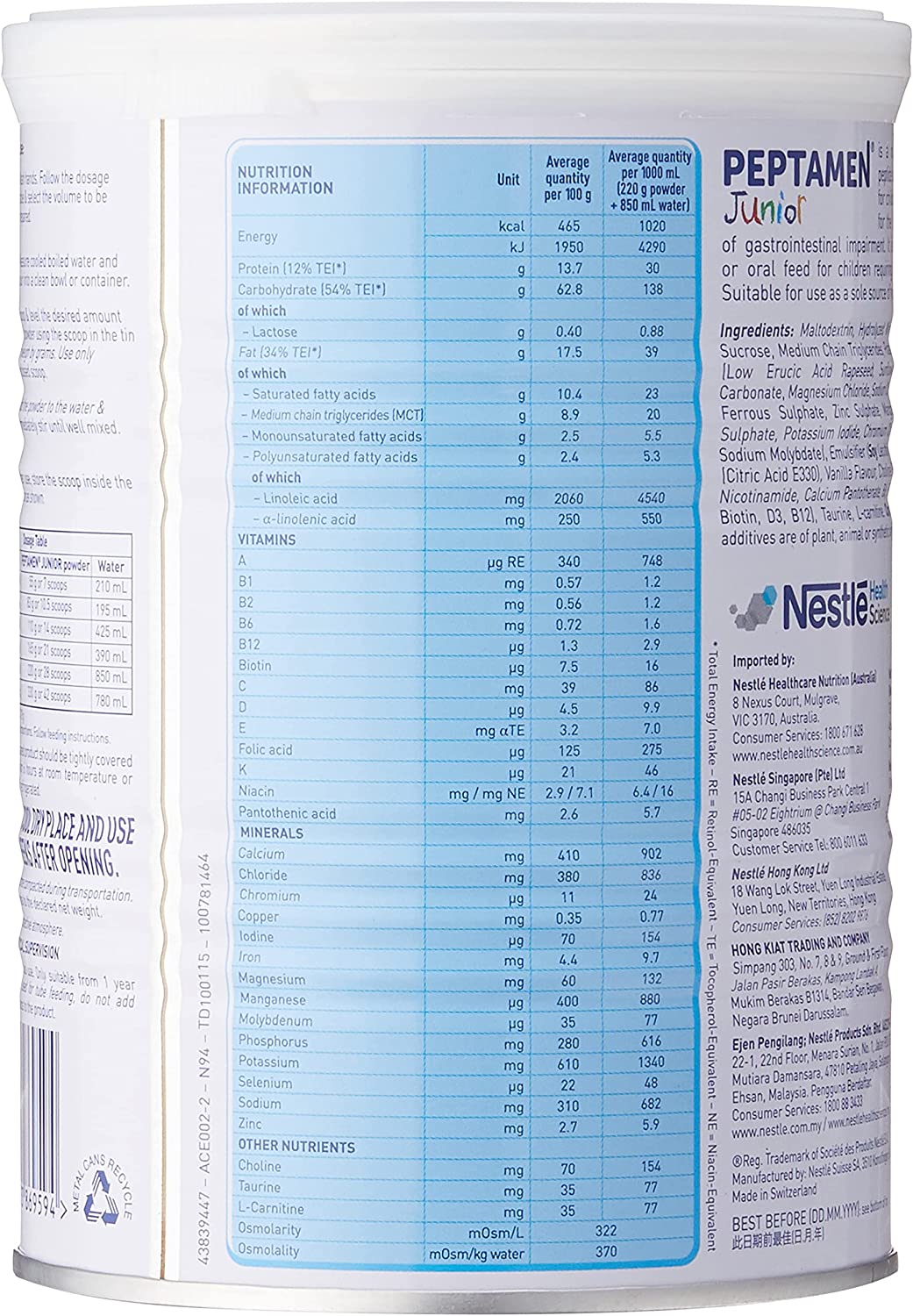 PEPTAMEN  MILK POWDER-JUNIOR 400GM (CAN DENTED) Secondary image