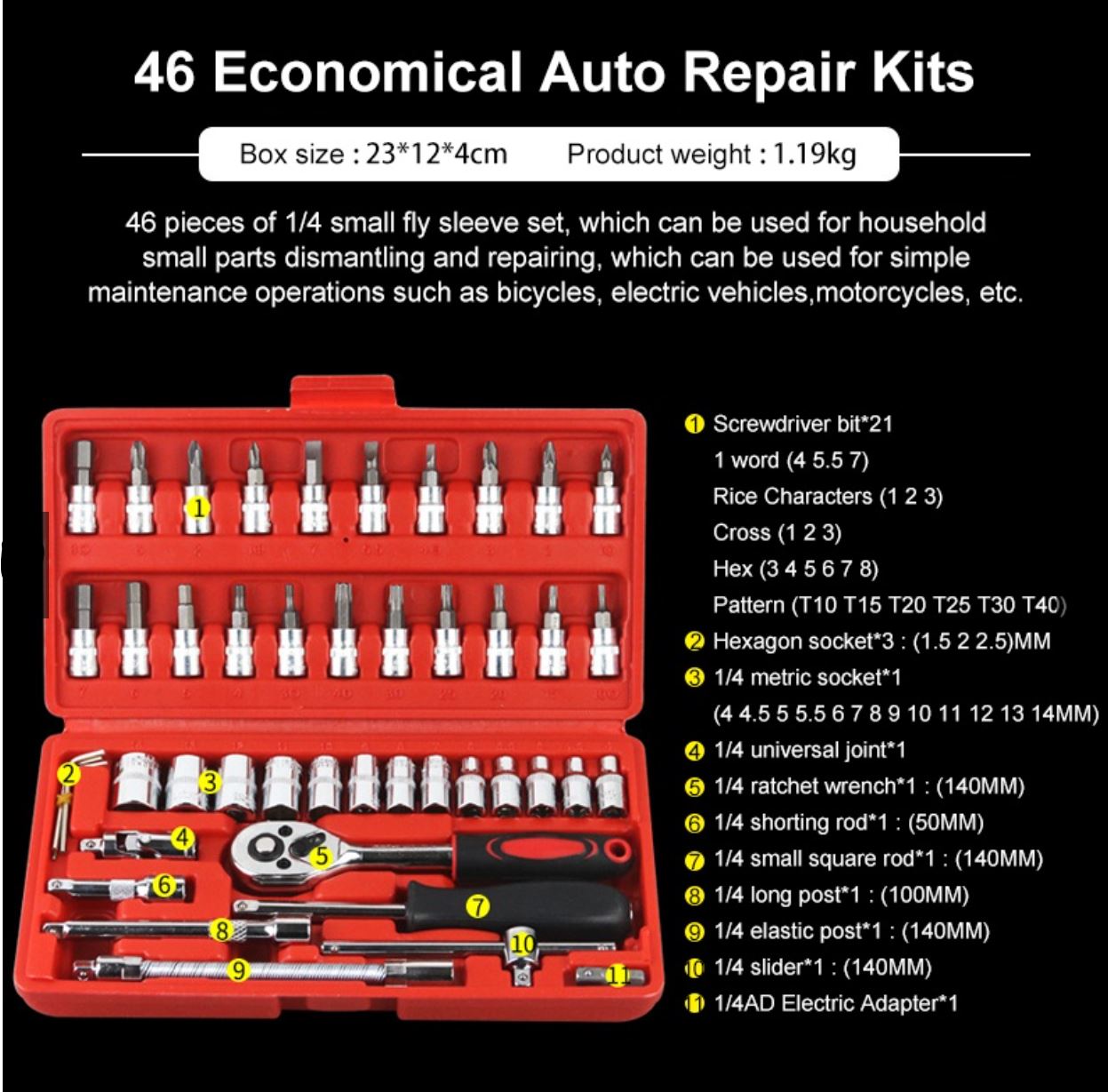 Car Repair Tool Kit 1/4Inch Socket Set Car Repair Tool Ratchet Torque Wrench Combo Auto Repairing Tool Set Secondary image