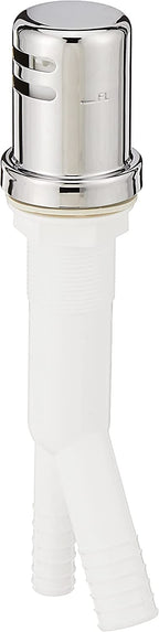 Hansgrohe 04214000 Kitchen Air Gap Chrome