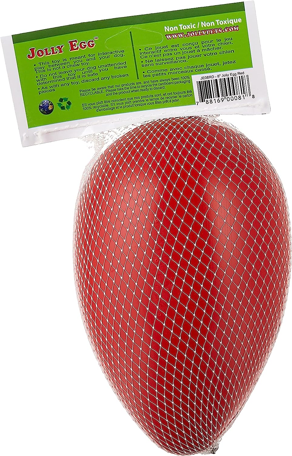 Jolly Egg For Small to Medium Dogs Secondary image