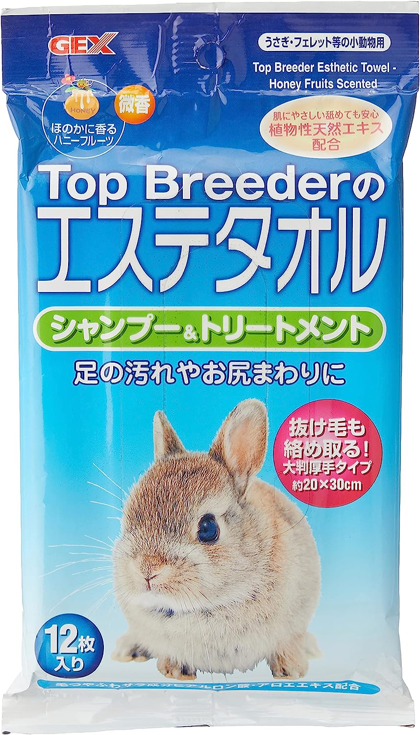 Gex Top Bleeder Disposable Towels for Rabbits 12 Pieces Per Pack Main image