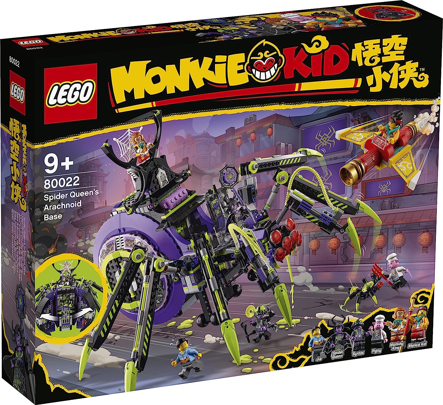 LEGO Monkie Kid 80022 Spider Queens Arachnoid Base Main image