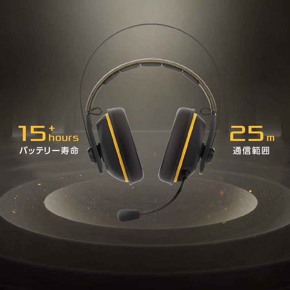 ASUS TUF Gaming H7 Wireless Headphone BlackYellow